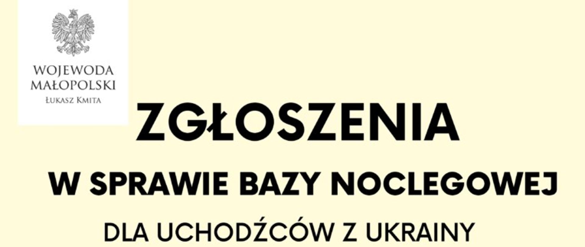 Plansza - Zgłoszenia w sprawie bazy noclegowej dla uchodźców z Ukrainy