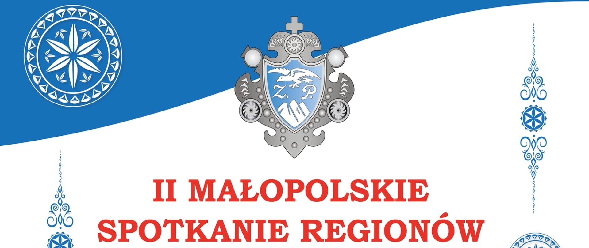 Plakat - na biało-niebieskim tle program wydarzenia, logotypy organizatorów i sponsorów