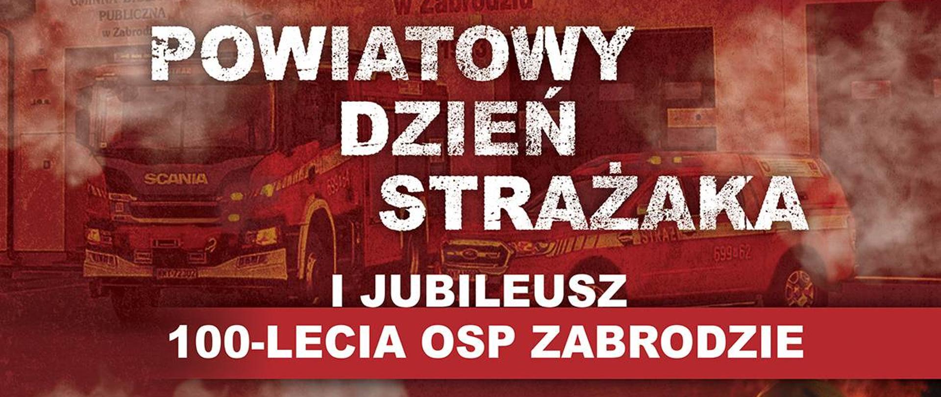 Powiatowy Dzień Strażaka