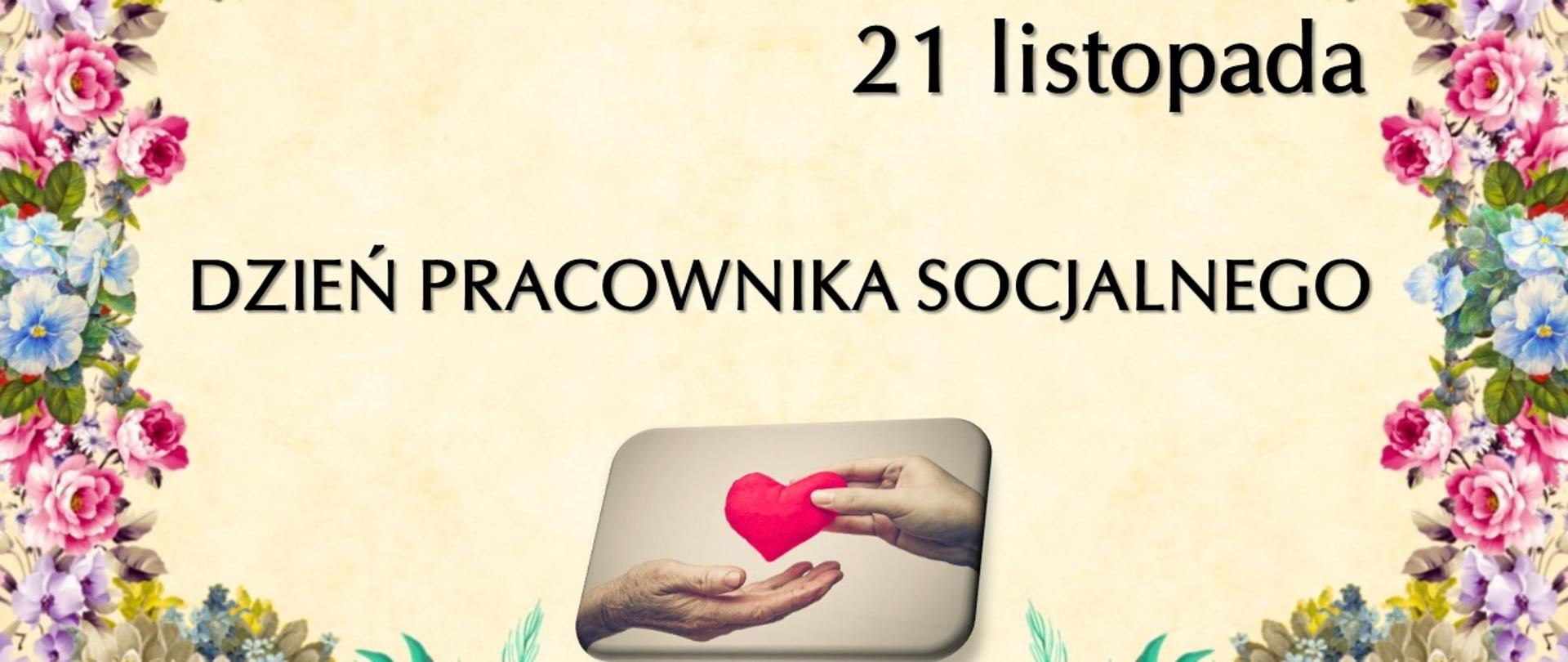 21 listopada 2023r.
