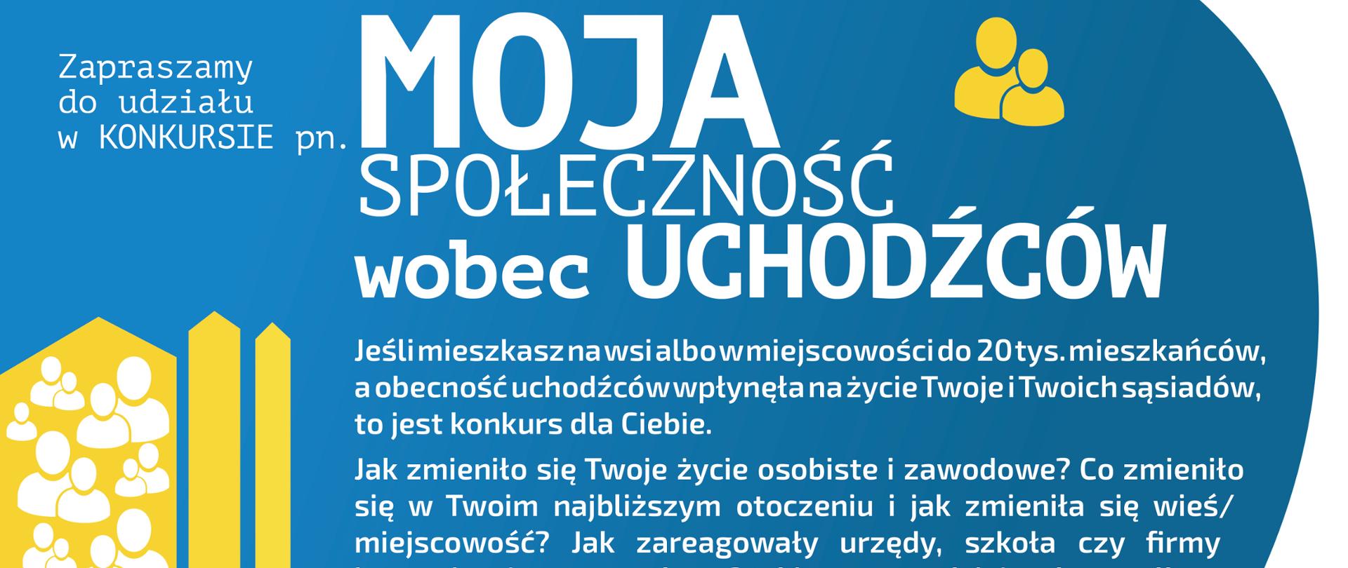 Plakat - konkurs Moja Społeczność wobec uchodźców