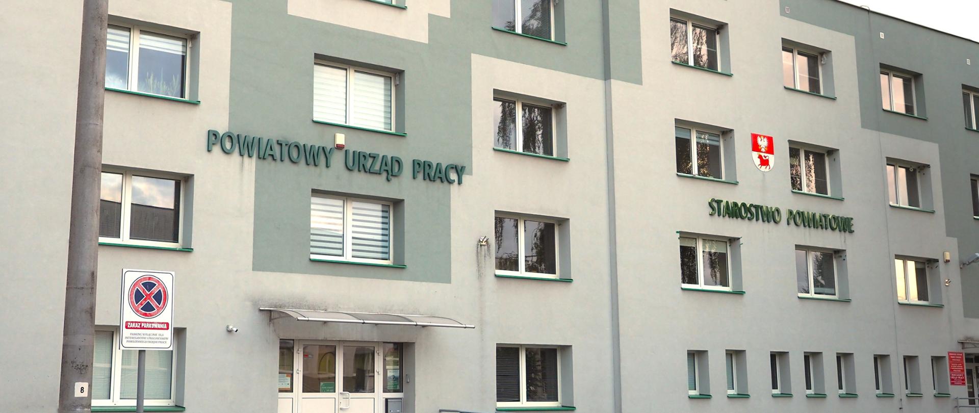 Powiatowy Urząd Pracy w Bielsku Podlaskim