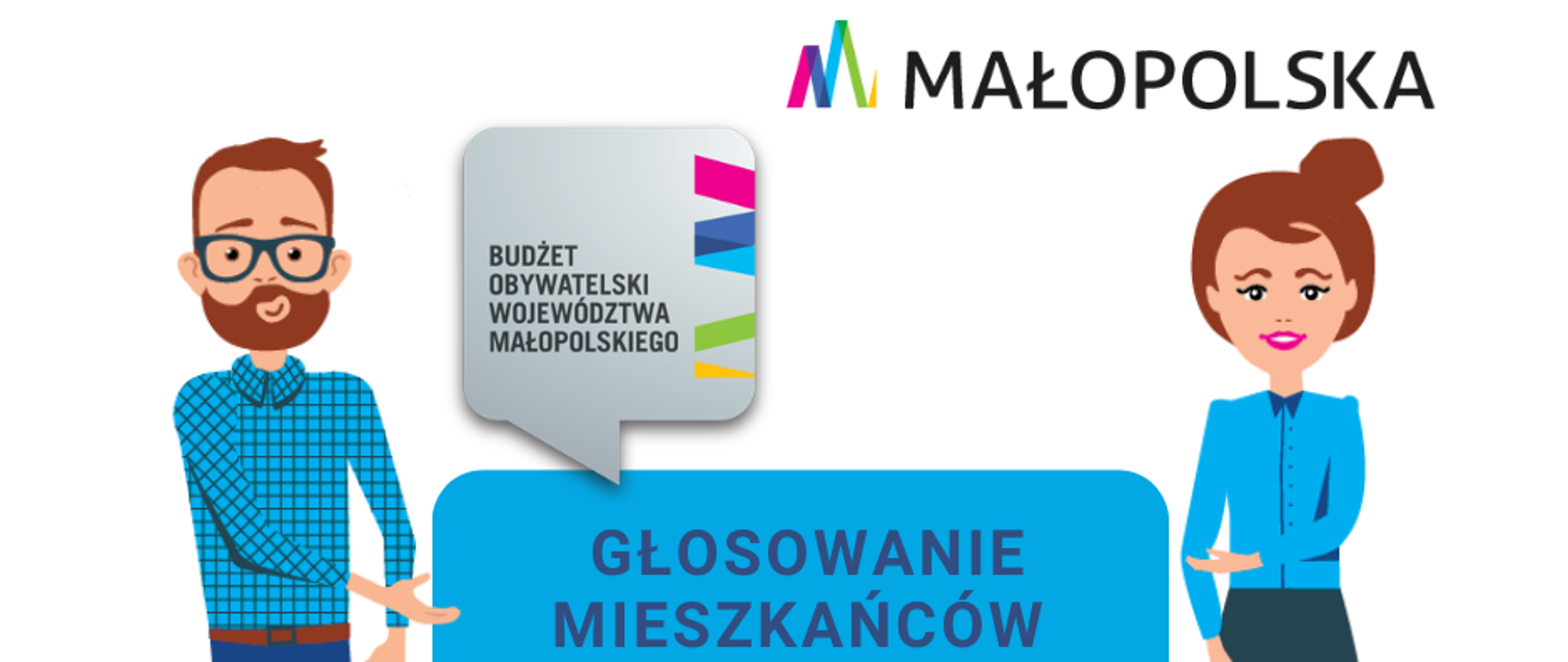 Rysunkowe postaci kobiety i mężczyzny wskazują na napis Głosowanie mieszkańców 15 maja do 14 czerwca, u góry logo Małopolski, na dole napis 7 edycja Budżetu Obywatelskiego Województwa Małopolskiego