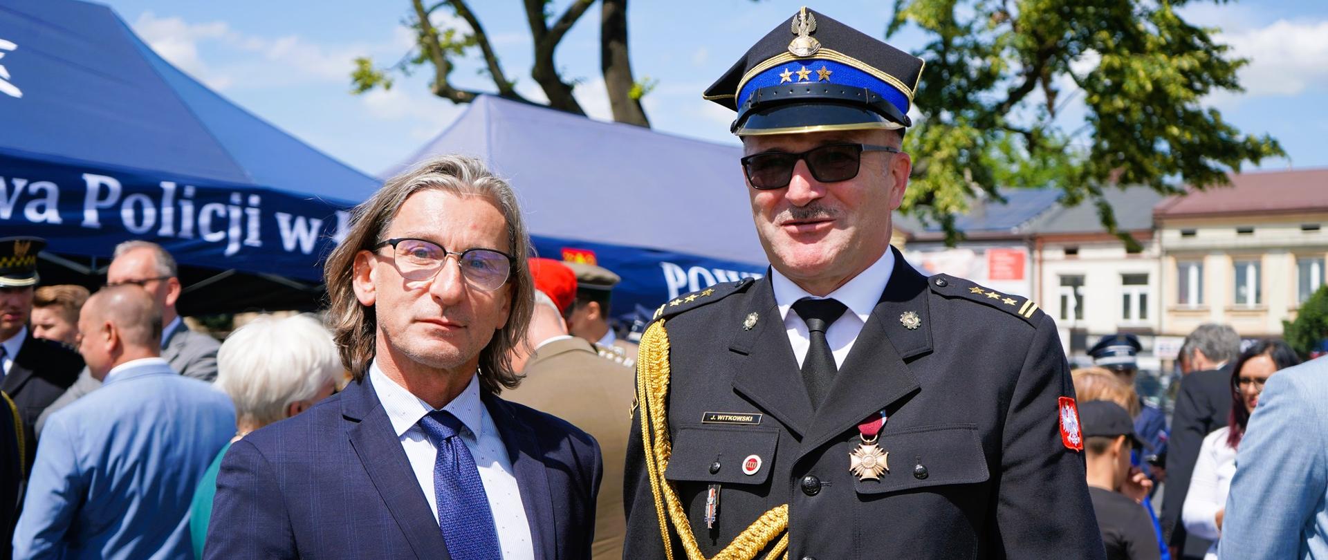 𝗠𝗶𝗲̨𝗱𝘇𝘆𝗽𝗼𝘄𝗶𝗮𝘁𝗼𝘄𝗲 𝗢𝗯𝗰𝗵𝗼𝗱𝘆 𝗦́𝘄𝗶𝗲̨𝘁𝗮 𝗣𝗼𝗹𝗶𝗰𝗷𝗶