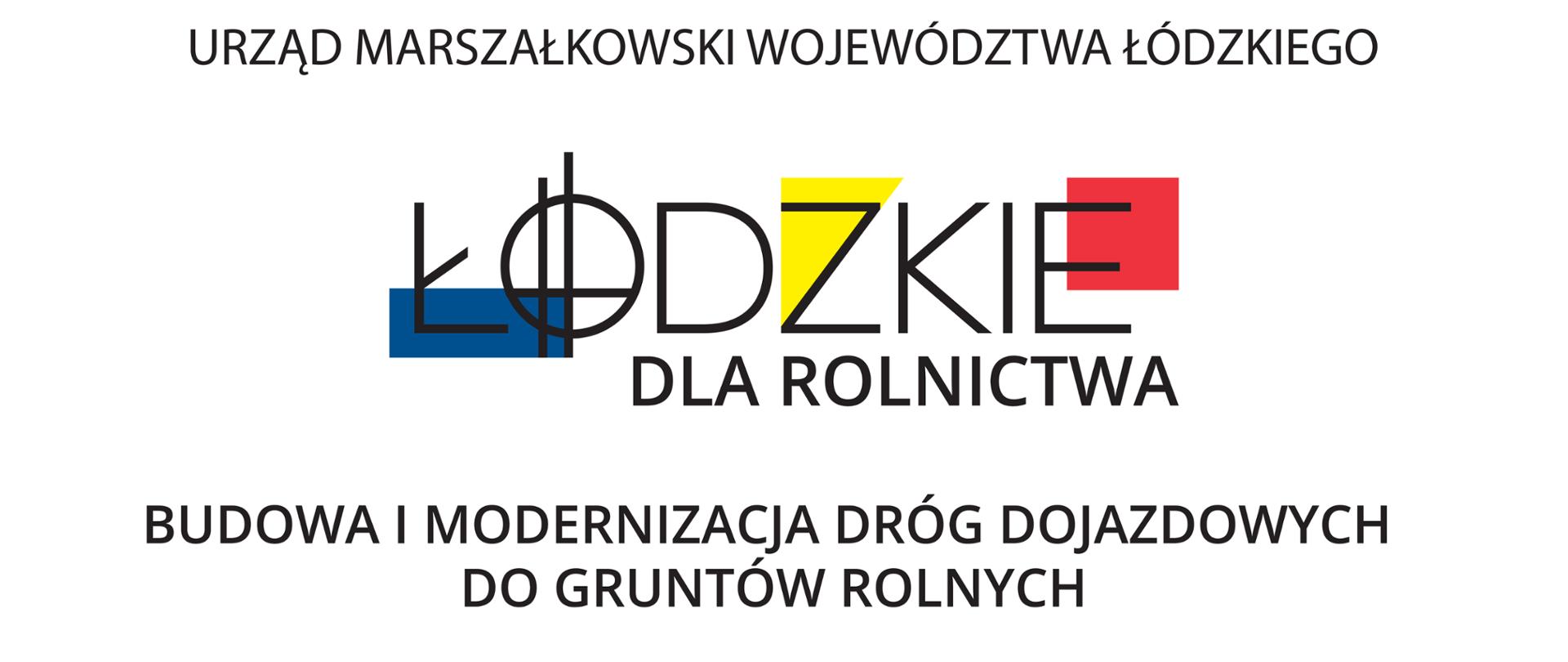 Budowa i modernizacja dróg dojazdowych do gruntów rolnych