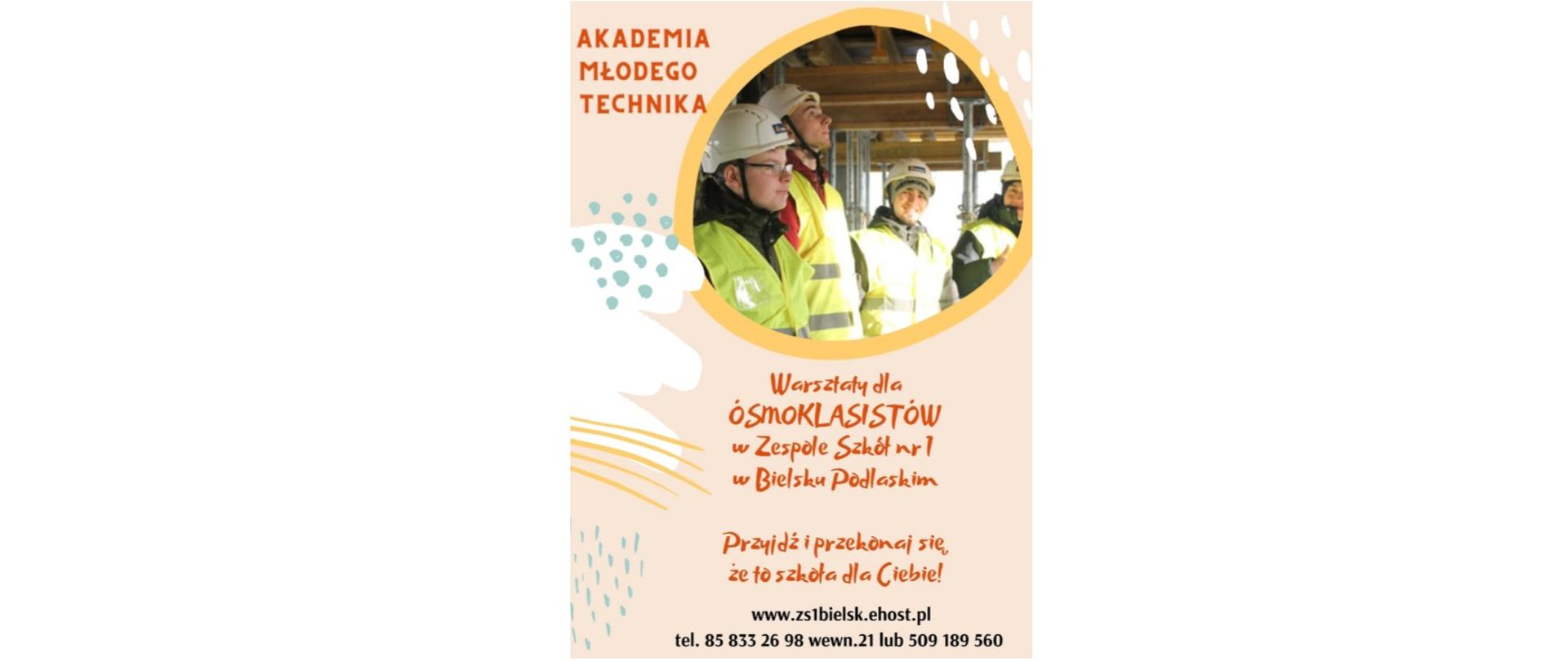Akademia Młodego Technika