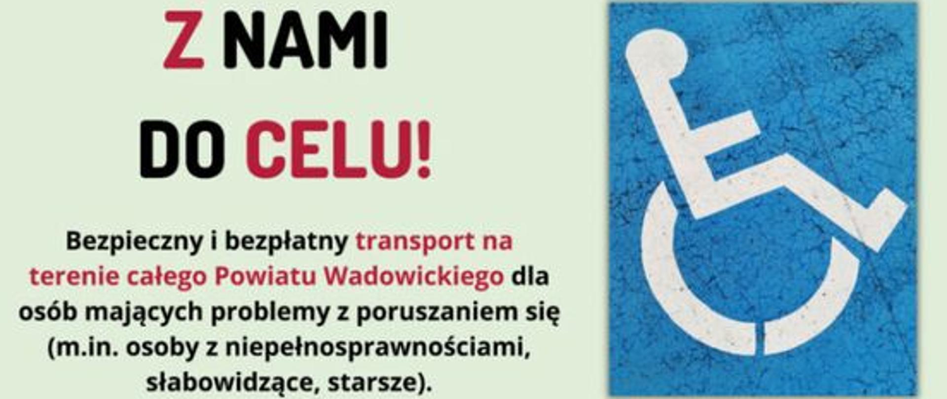 Plakat podzielony na 3 części w górnej i dolnej części znajdują się logotypy. W centralnej części informacje dotyczące kontaktu do starostwa powiatowego oraz zdjęcie osoby na wózku inwalickiej 