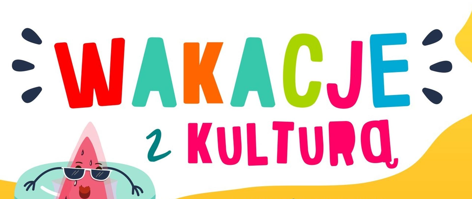 wakacje z kulturą