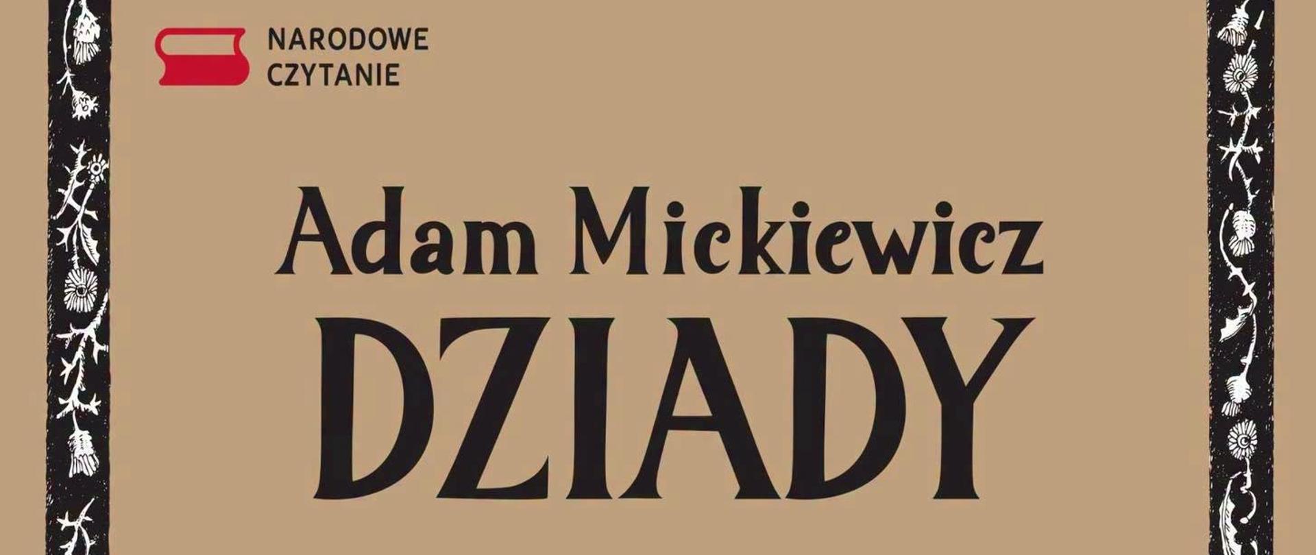 Narodowe Czytanie