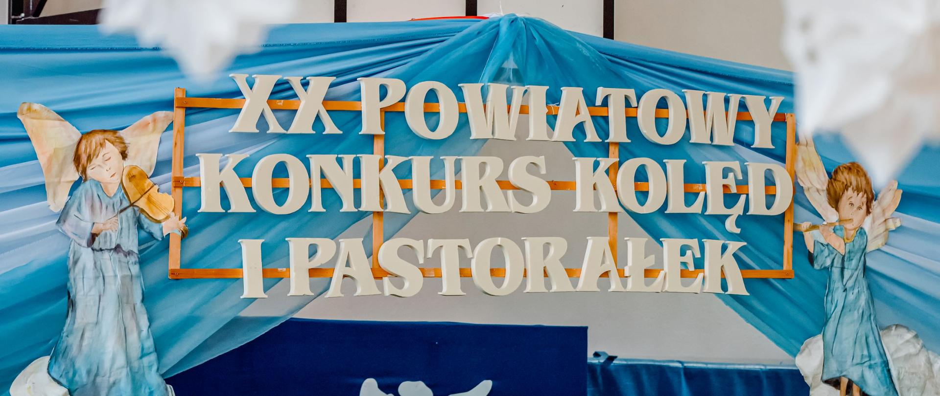 XX edycja Powiatowego Konkursu Kolęd i Pastorałek „Hej kolęda, kolęda