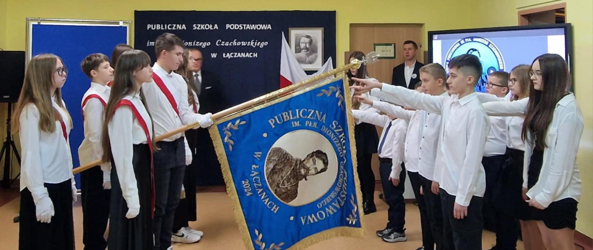 Nadanie imienia Publicznej Szkole Podstawowej w Łączanach