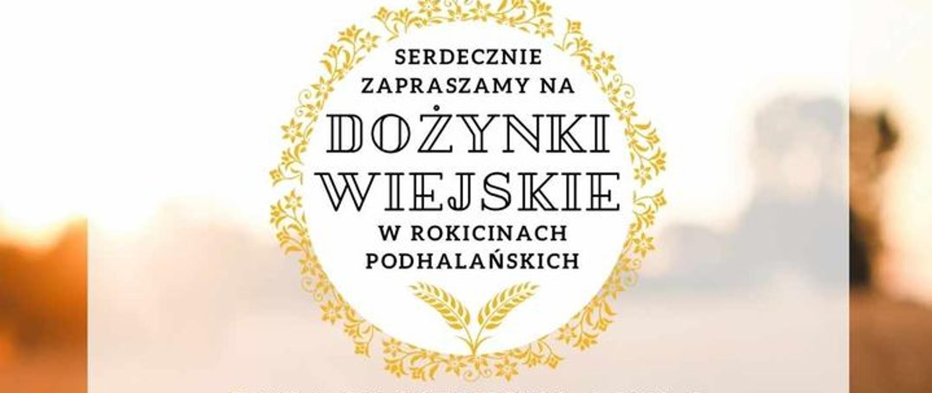 Dożynki Wiejskie w Rokicinach Podhalańskich