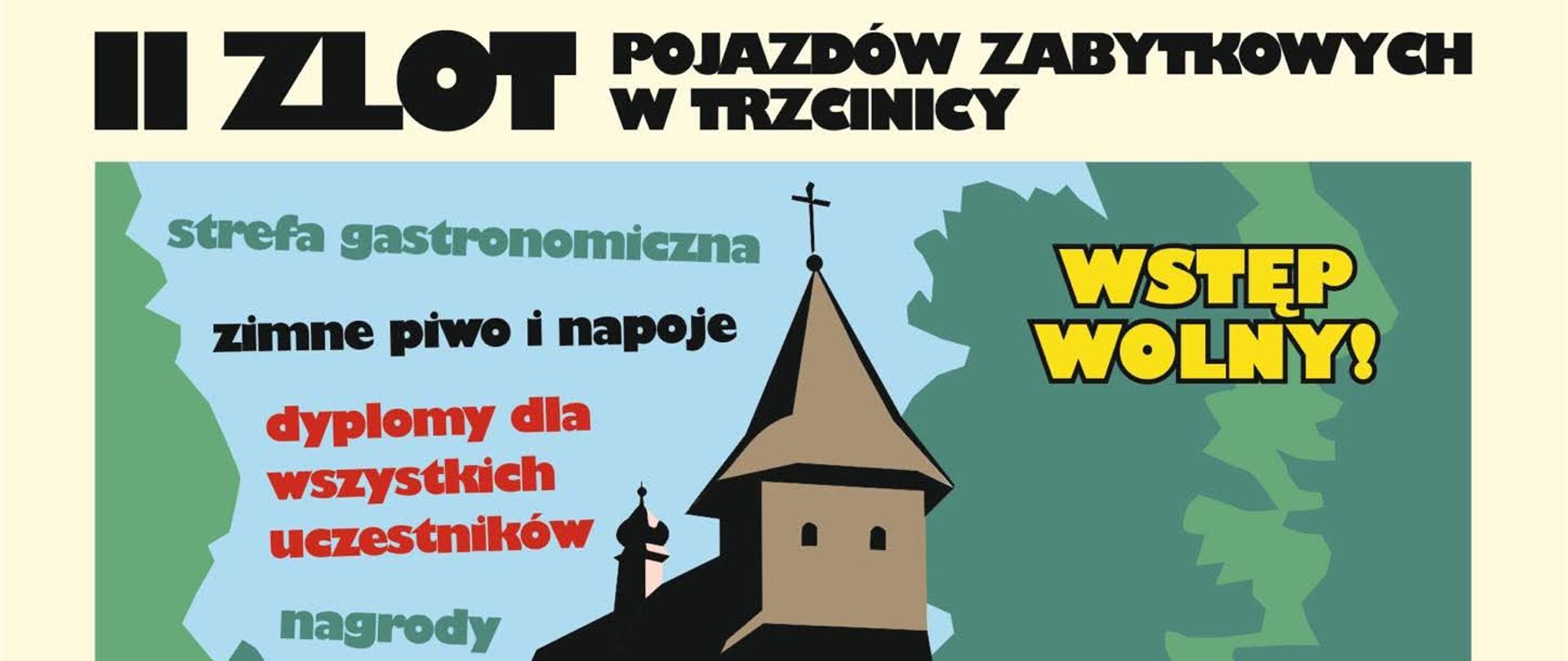 II zlot pojazdów zabytkowych w Trzcinicy 