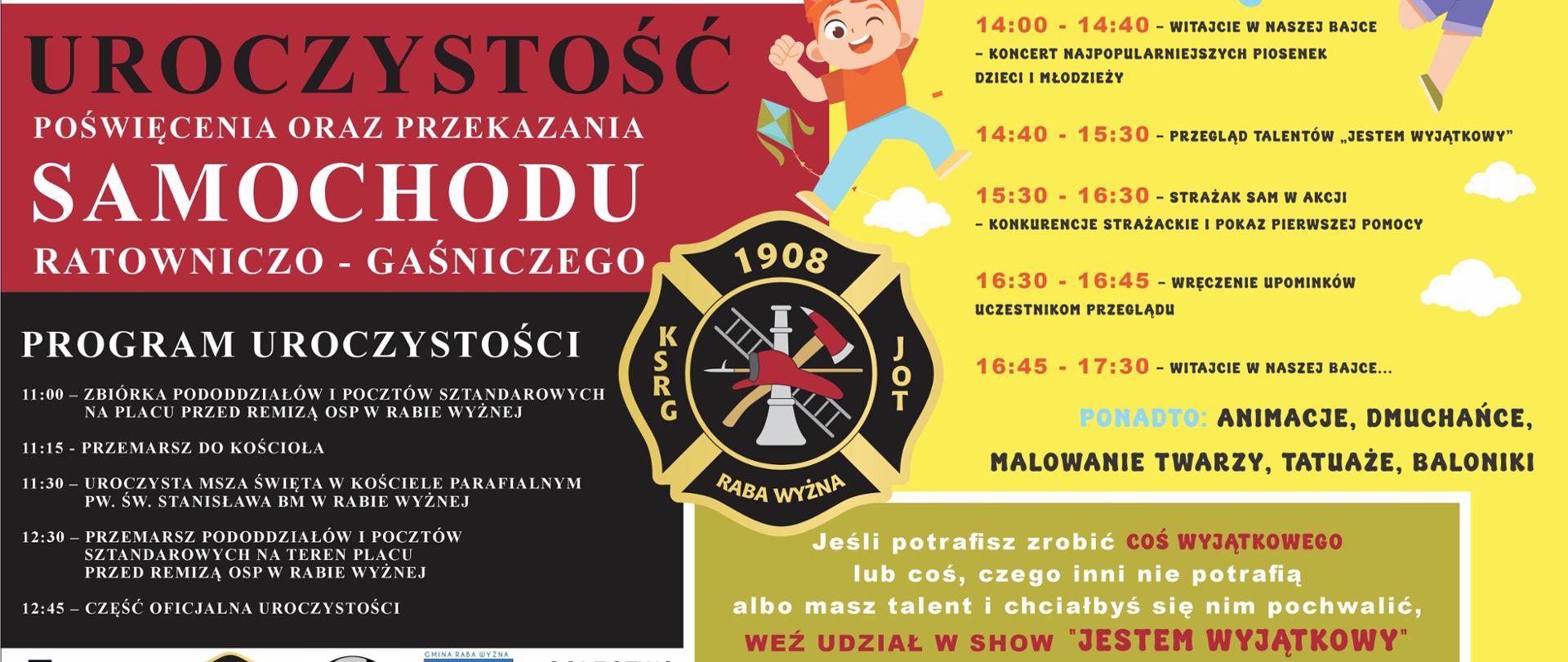 Plakat imprezy 1 czerwca 2025r.